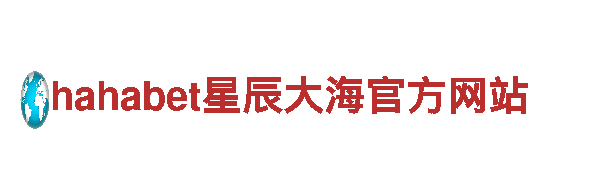 探索美丽风光，畅游博鱼真人现金充值的最佳旅游企业